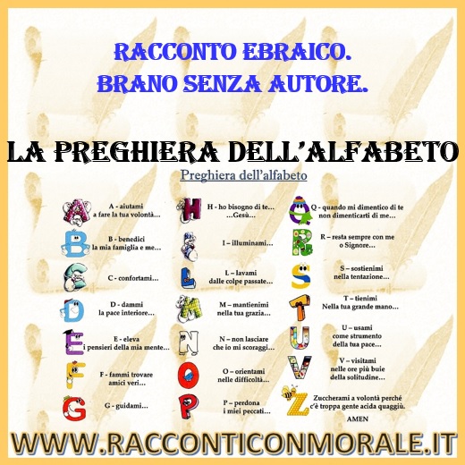 La Preghiera Dell Alfabeto Sito Racconti Con Morale